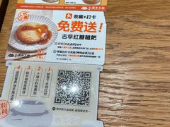 -小满手工粉(上海品尊国际店)