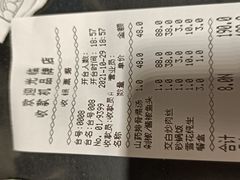 -民间瓦缸煨汤館(嵩山路店)