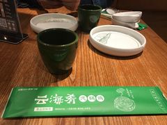 -云海肴·汽锅鸡·云南菜(广安门天虹店)