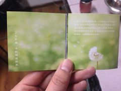 -好利来(马家堡店)