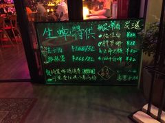 -喜喜水饺
