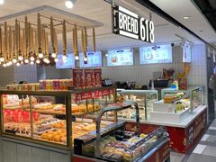 -bread+618(欧亚店)