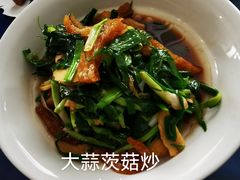 -王记姚家味·地道苏帮菜(凤凰街店)