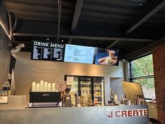 -J Create城市露营咖啡·简餐·宠物(上海动物园店)