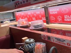 -万岁寿司(万国店)