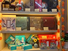 -吴裕泰茶庄(前门大街店)