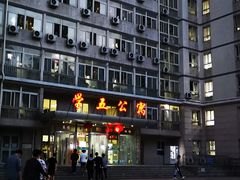 -北京信息科技大学(小营校区)