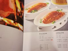 -鑫巴蜀小镇 · 水煮鱼专研店(玉桥店)