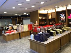 -裕珍馨(台北旗舰店)