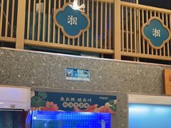 -呷湘厨·鱼汤捞饭·剁椒鱼头·湘菜(国家会展中心店)