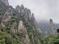 -三清山风景名胜区