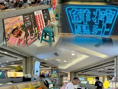 -开元商城(西旺店)