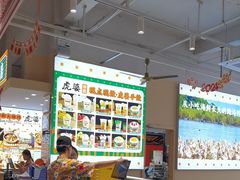 -虎婆冷饮店·海南特色炒冰(三亚湾店)