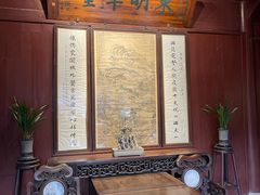 -天一阁博物院