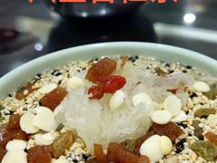 -邢家锅贴老店·非遗·开封菜(金明广场店)