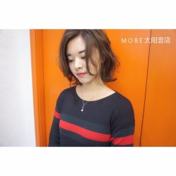 -木北造型