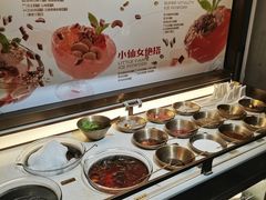 -探鱼·鲜青椒爽麻烤鱼(中山大信新都汇店)