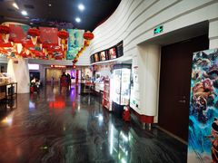 -首都电影院(金融街店 杜比全景声)