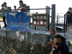 -黄埔古港