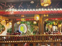-杨记隆府(时代天街店)