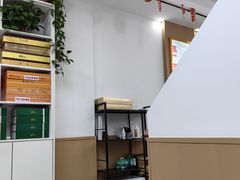-郑远元专业修脚房(海宁人民路店)