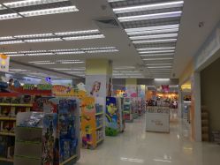 -爱婴岛(大信店)