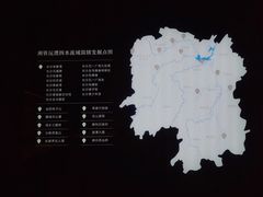 -长沙简牍博物馆