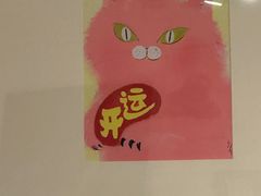 -Brut Eatery悦璞食堂(愚园路店)