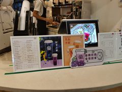 -眷茶臻选(锦艺城店)
