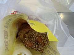 -天美汇鸡翅包饭(来福士广场店)