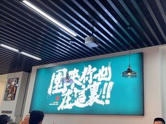 -园里前·10年私厨·福建菜(台江万达鳌峰洲店)