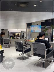 -109美发沙龙