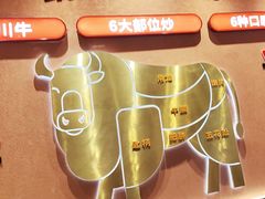 -辣可可·小炒黄牛肉(望京凯德MALL店)