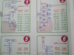 -大润发(国兴店)