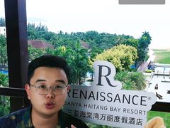 -三亚海棠湾万丽度假酒店