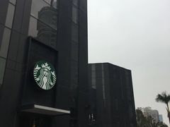-星巴克(珠海中邦酒店店)