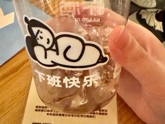 -下酒(华熙店)