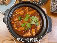 -竹里馆·淮扬菜·功夫茶(老门东店)