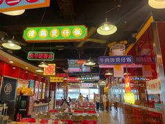 -日昌餐馆(亦庄店)