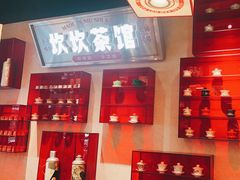 -牛市坎火锅(建设路店)