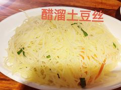 -随缘小馆(红岭路店)