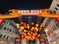 门面-中山路步行街