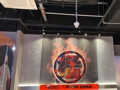 -猛古里烤肉自助(荟聚中心店)