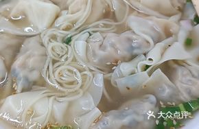 Guangning Dumpling Wonton Noodles