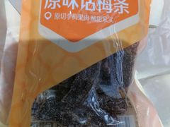 -良品铺子(大唐西市店)