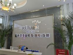 -痘敏医生专业祛痘·肌肤修复连锁
