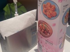 -鹿港小镇(黄金店)