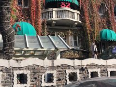 -成桂西餐厅·42年的味道(五大道疙瘩楼店)