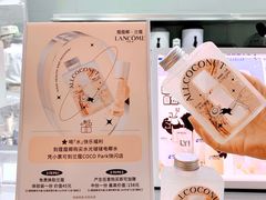 -蔻蔻椰·鲜萃椰子水(COCO Park店)
