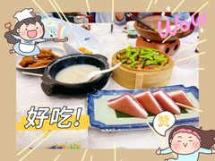 -寻味顺德·珍之宝酒楼(银钻店)